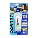 mizu-Q PLUS 【メール便不可】電源不要で300リットル浄水 携帯型浄水器 ミズキュープラス 防災 持ち運び 浄水器 電源不要 飲料水 災害 避難 グッ...