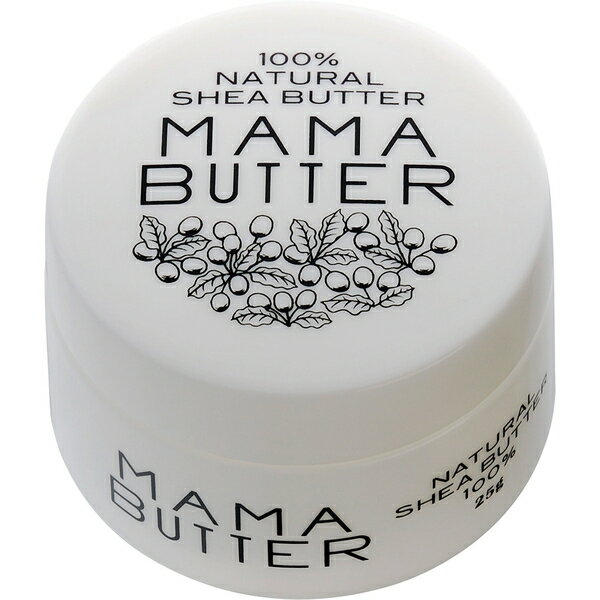 ママバター ボディクリーム MamaButter ママバター フェイス＆ボディクリーム 25g潤い　うるおい　保湿