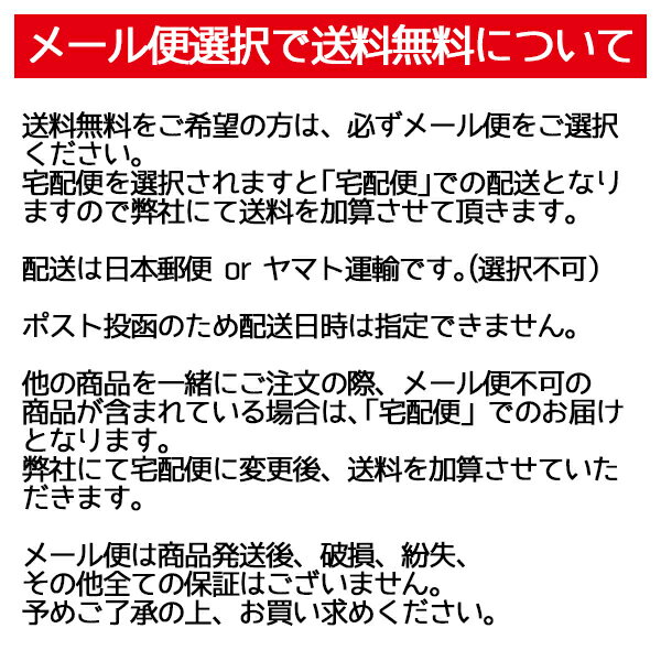 舞妓の酒粕パックMSパック 170g【メール便選択で送料無料】【メール便なら1点までOK】