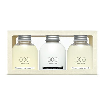 TAMANOHADA Amenities（80mL）3本セット玉の肌/タマノハダ/ノンシリコン/シャンプー/コンディショナー/リクイッド/ラベンダー/オレンジ/ムスク/ローズ/ガーデニア/フィグ/000/001/002/003/004/005【ポイント10倍】☆☆