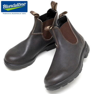 ブランドストーン Blundstone BS500 サイドゴアブーツ[スタウトブラウン]メンズ レディース【靴】_1810trip