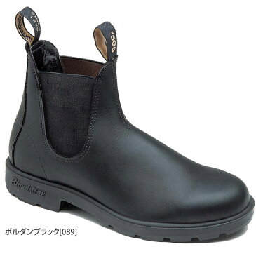 ブランドストーン Blundstone BS500 サイドゴアブーツ[ボルタンブラック]メンズ レディース【靴】_1810trip