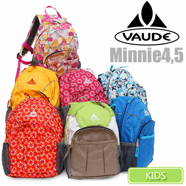 【正規取扱店】ファウデ VAUDEミニー4.5 バックパック[全8色](14879)MINNIE (4.5L)キッズ(子供用)【鞄】 11605E(trip)新生活