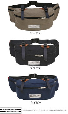 【正規取扱店】SALE 40％OFFウィルダネスエクスペリエンスWILDERNESS EXPERIENCEファニーパックS ウエストバッグ[全3色](729S)FUNNY PACKメンズ レディース【鞄】 wtb 1605trip(返品交換・ラッピング不可)