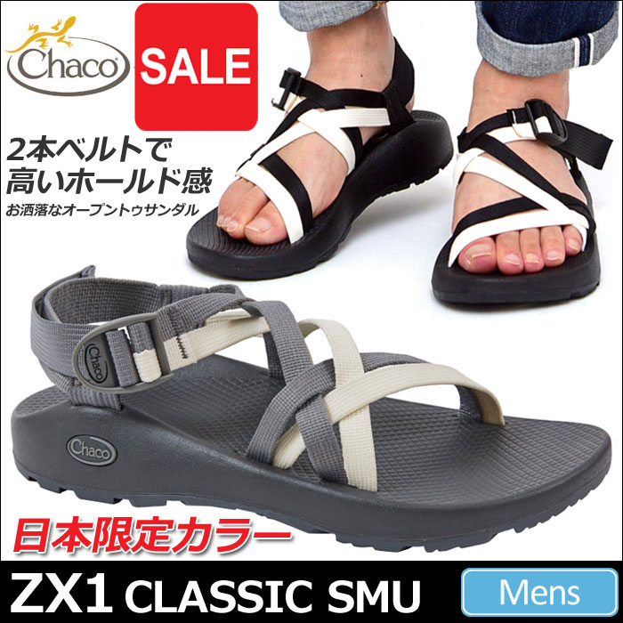 https://item.rakuten.co.jp/metrotrip/chc-ms-zx1-cl-smu/