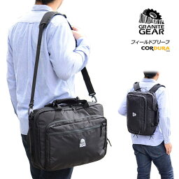 【正規取扱店】グラナイトギア バッグ フィールドブリーフ[ブラック](2211200083)GRANITE GEAR FIELD BRIEF メンズ レディース【鞄】 11706E(trip)新生活