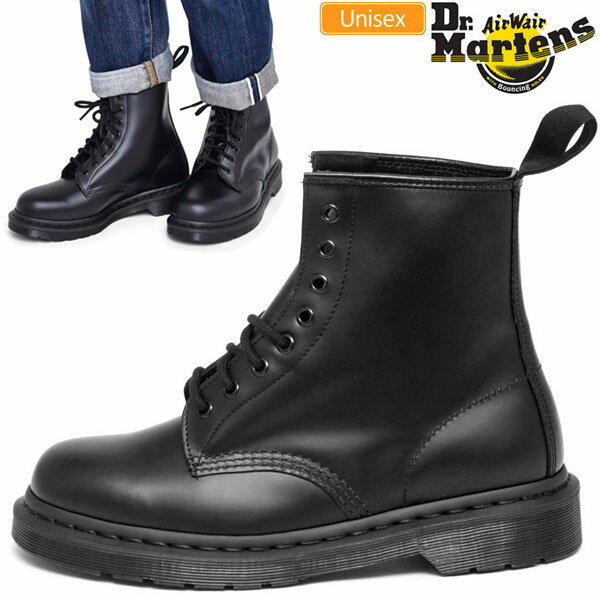 【正規取扱店】ドクターマーチン 8ホールブーツ 1460 モノ[ブラック](1435001)Dr.Martens 1460 MONO 8 EYE BOOT メンズ レディース【靴】 11712F(trip)新生活