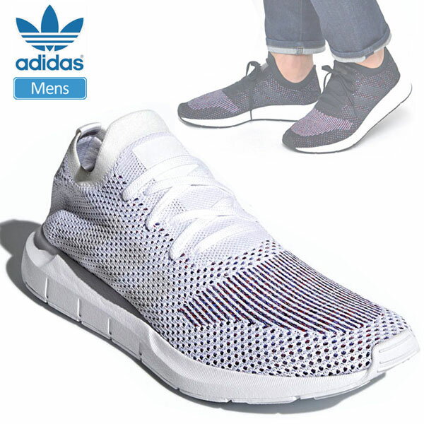 cq2895 adidas