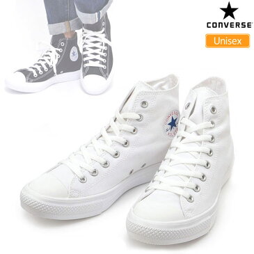 コンバース スニーカー オールスターライト ハイ[ホワイト]CONVERSE ALL STAR LIGHT HI メンズ レディース【靴】_snk_1803trip