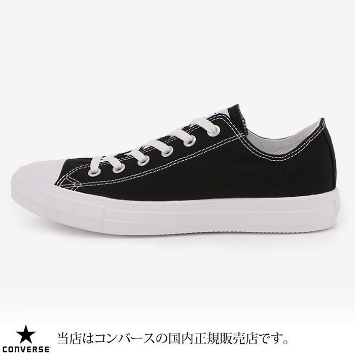 【正規取扱店】コンバース スニーカー オールスターライト オックス[ブラック]CONVERSE ALL STAR LIGHT OX メンズ レディース【靴】 snk 1803trip新生活