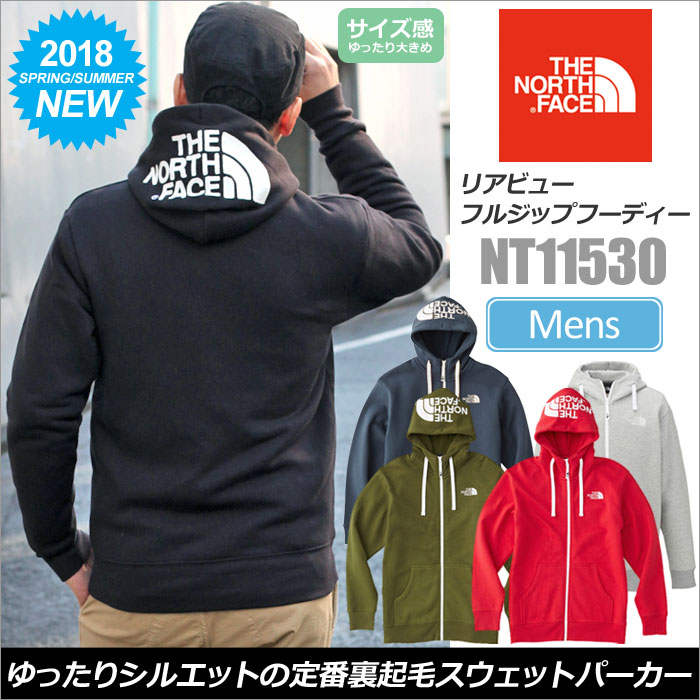 ノースフェイス パーカー リアビューフルジップフーディー[全8色](NT11530)THE NORTH FACE REARVIEW FULLZIP HOODIE メンズ【服】_11801E(trip)_TNFSWT到着後レビューで次回500円OFFクーポン