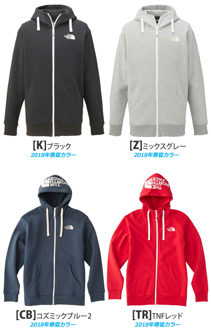 ノースフェイス パーカー リアビューフルジップフーディー[全8色](NT11530)THE NORTH FACE REARVIEW FULLZIP HOODIE メンズ【服】_11801E(trip)_TNFSWT到着後レビューで次回500円OFFクーポン