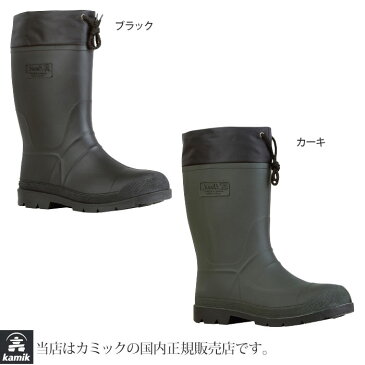 【正規取扱店】SALE 30％OFFカミック スノーブーツ kamik ハンター【全2色】(1600231/25-29cm)HUNTER メンズ【靴】_wbt_1910trip【返品交換・ラッピング不可】