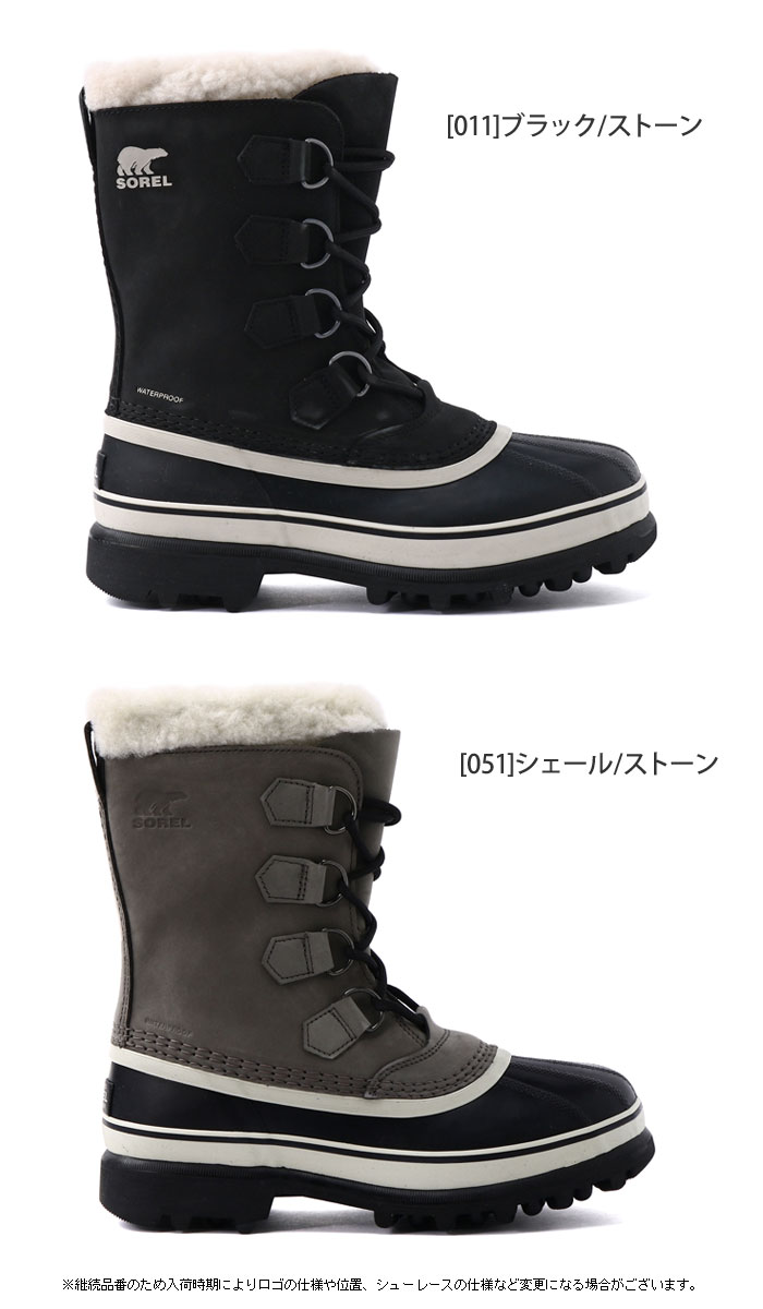 ソレル SOREL スノーブーツ レディース ...の紹介画像2