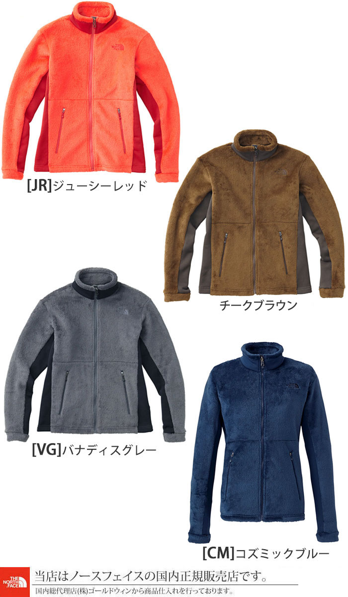 ★最大200円OFFクーポン配布中★ノースフェイス THE NORTH FACE ジップインバーサミッドジャケット[全4色](NAW61204)ZI VERSA MID JACKET レディース【服】_1809trip