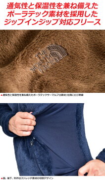 ★最大200円OFFクーポン配布中★ノースフェイス THE NORTH FACE ジップインバーサミッドジャケット[全4色](NAW61204)ZI VERSA MID JACKET レディース【服】_1809trip