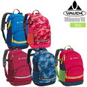 【正規取扱店】ファウデ リュック ミニー10(10L)[全5色](12460)VAUDE MINNIE 10 キッズ【鞄】 1806trip新生活