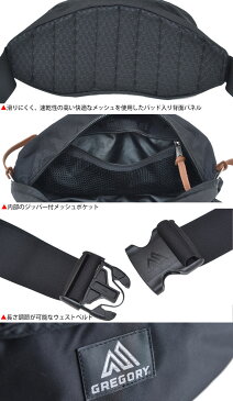 【正規取扱店】グレゴリー ウエストバッグ GREGORY テールメイトS(テイルメイト)(8L)[全10色](CLASSIC クラシック)TAILMATE S メンズ レディース【鞄】 wtb 1903trip