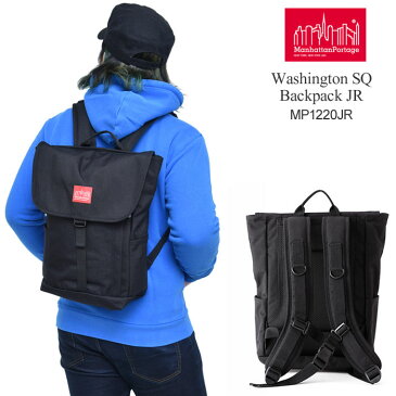 【正規取扱店】マンハッタンポーテージ リュック Manhattan Portage ワシントンスクエアバックパックJR[ブラック](MP1220JR)Washington SQ Backpack JR メンズ レディース【鞄】 bpk 1902trip新生活 通勤