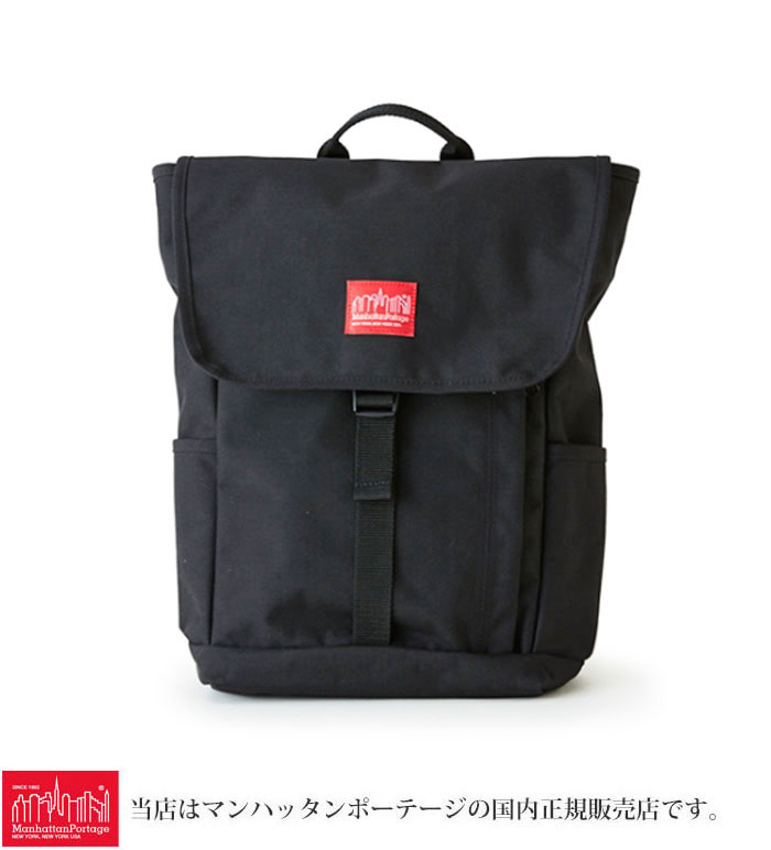 【正規取扱店】マンハッタンポーテージ リュック Manhattan Portage ワシントンスクエアバックパックJR[ブラック](MP1220JR)Washington SQ Backpack JR メンズ レディース【鞄】 bpk 1902trip新生活 通勤