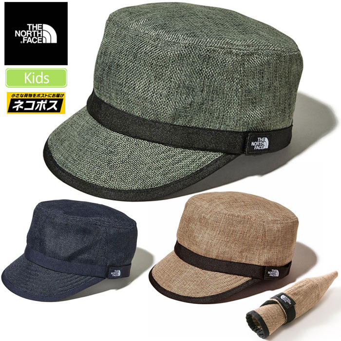 【正規取扱店】ノースフェイス 帽子 THE NORTH FACE キッズ ハイクキャップ(全3色)(NNJ01811)KIDS HIKE CAP キッズ レディース 20SS 2002trip[M便 1/1]新生活