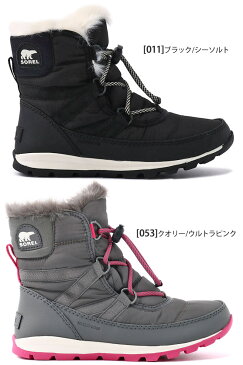 【レビューを書いてオリジナルバッグを貰おう】ソレル スノーブーツ キッズ SOREL ユースウィットニーショートレース【全3色】(NY1897/NY3493/19-24cm)YOUTH WHITNEY SHORT LACE 【靴】_wbt_sorkid_1909trip※子供から女性まで幅広く対応_sorbag