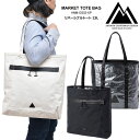 アノニムクラフツマンデザイン ANONYM CRAFTSMAN DESIGN リバーシブル 日本製 マーケットトートバッグ 23LMARKET TOTE BAG ANM-OS02-XP 20SS【鞄】2004trip【返品交換 ラッピング不可】