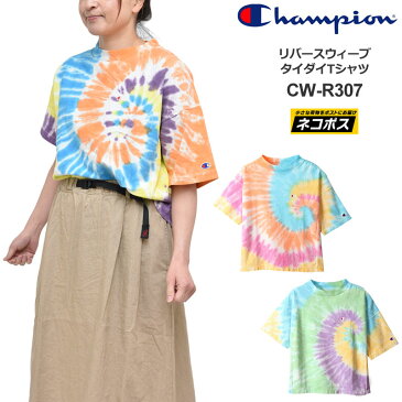 SALE 40％OFFチャンピオン Champion Tシャツ レディース ウィメンズ リバースウィーブタイダイTシャツ CWR307 20SS sst【服】2004trip[M便 1/1]【返品交換・ラッピング不可】