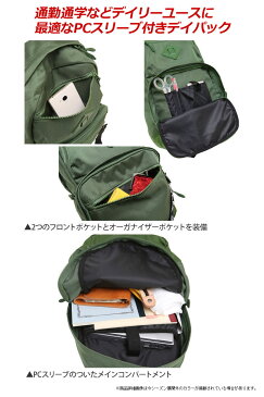 【正規取扱店】コールマン Coleman リュック メンズ レディース アトラス25L ATLAS25 20SS bpk【鞄】2003trip