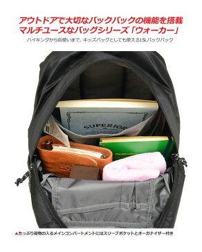 【正規取扱店】コールマン Coleman リュック 小型 メンズ レディース キッズ ウォーカー15L WALKER15 20SS bpk【鞄】2003trip