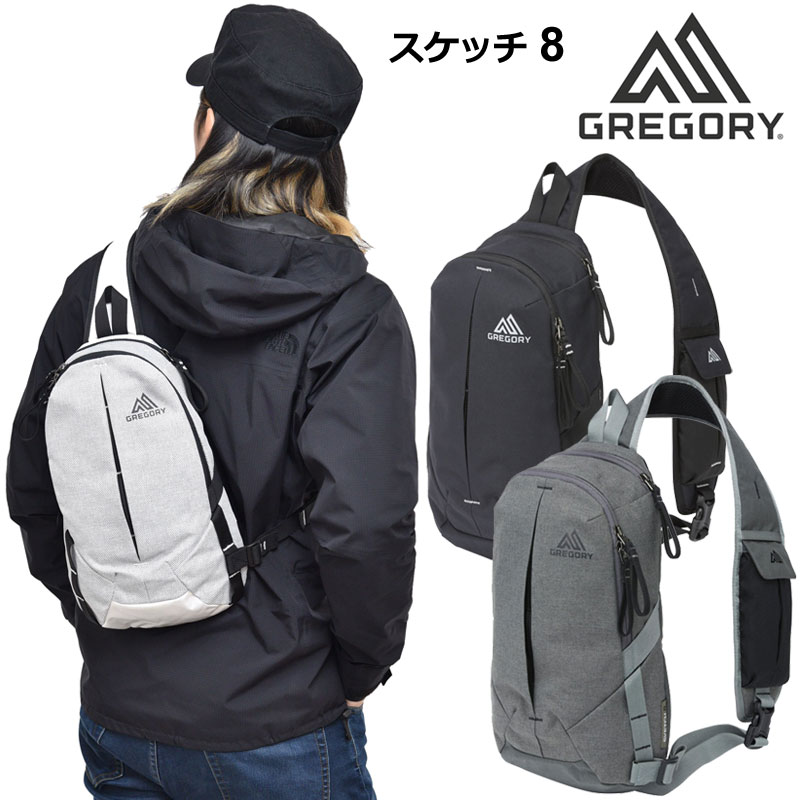 グレゴリー GREGORY ショルダーバッグ メンズ レディース スケッチ8L SKETCH8 ASPECT アスペクト 20SS bdb【鞄】2003trip