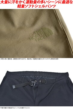 SALE 30%OFFノースフェイス THE NORTH FACE メンズ パンツ ボトムス スーパーハイクパンツ SUPERHIKE PANTS NB31802 20SS【服】2003trip【返品交換・ラッピング不可】