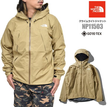 【正規取扱店】SALE 25％OFFノースフェイス THE NORTH FACE クライムライトジャケット(全4色)(NP11503)CLIMB LIGHT JACKET メンズ【服】 20SS 2001trip【返品交換・ラッピング不可】