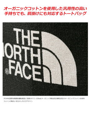 【正規取扱店】ノースフェイス トートバッグ THE NORTH FACE ユーティリティートート(12L)(全6色)(NM82040)UTILITY TOTE メンズ レディース【鞄】 20SS 2002trip新生活 エコバッグ 買い物袋