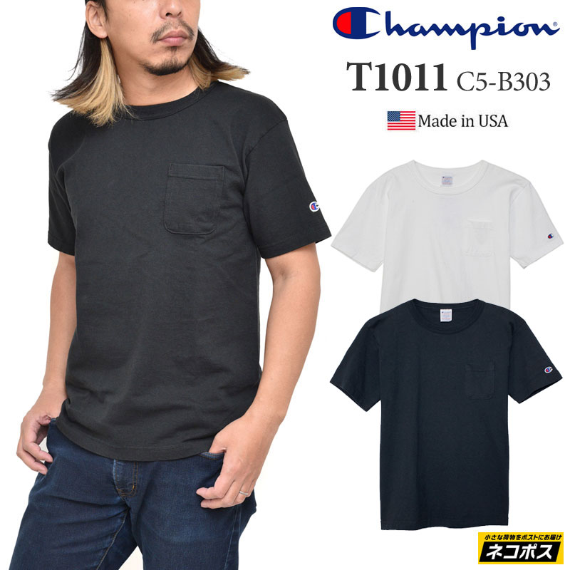 SALE 40％OFFチャンピオン Champion Tシャツ アメリカ製 メンズ T1011 ポケット付き US Tシャツ US POCKET T-SHIRT C5B303 20SS sst【服】2002trip[M便 1/1]【返品交換・ラッピング不可】fts_