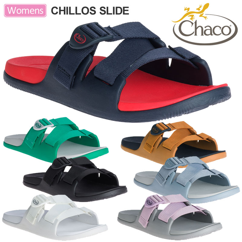 チャコ サンダル レディース SALE 50％OFF チャコ Chaco サンダル レディース ウィメンズ チロススライド 22-25cm WS CHILLOS SLIDE 12365271 20SS sdl【靴】2006trip【返品交換・ラッピング不可】