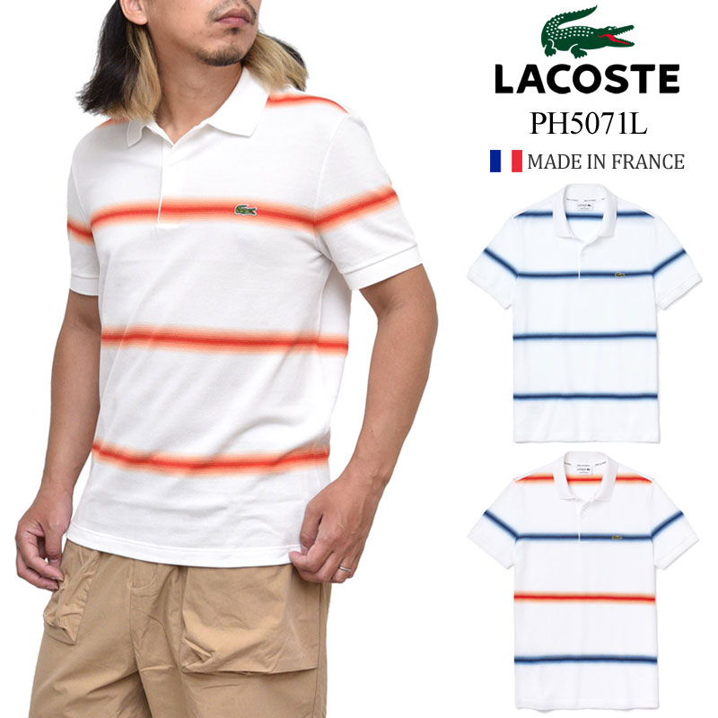 ラコステ SALE 60％OFF ラコステ LACOSTE ポロシャツ 半袖 メンズ フランス製 オーガニックコットンピケボーダーデザインポロシャツ ホワイト レッド ブルー PH5071L 20SS pol【服】2006trip【返品交換・ラッピング不可】