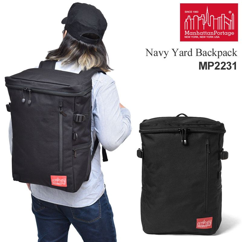 【正規取扱店】マンハッタンポーテージ Manhattan Portage リュック メンズ レディース ネイビーヤードバックパック ブラック Navy Yard Backpack MP2231 bpk【鞄】2006trip