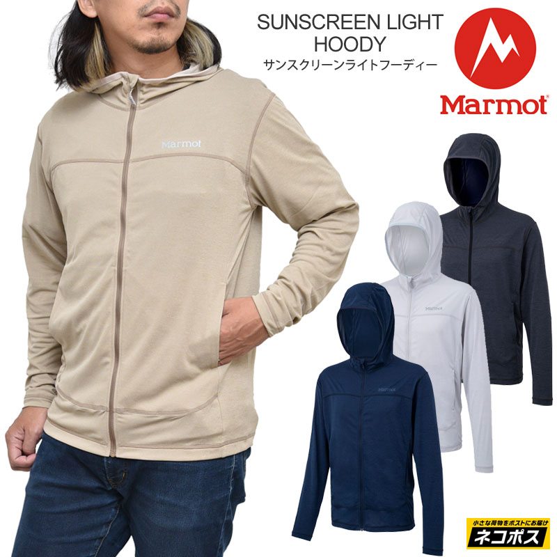 SALE 30％OFFMarmot マーモット パーカー メンズ トップス サンスクリーンライトフーディー SUNSCREEN LIGHT HOODY ブラック グレー ブルー スコッチ TOMPJB64 20SS 2007trip[M便 1/1]【返品交換・ラッピング不可】