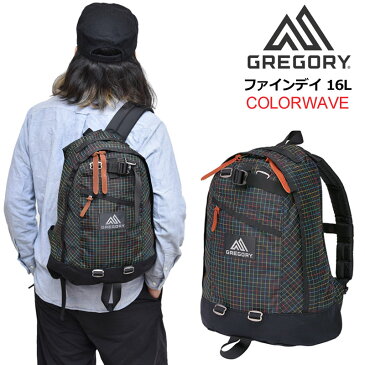 【正規取扱店】グレゴリー GREGORY リュック メンズ レディース キッズ ファインデイ カラーウェーブ 16L FINEDAY COLOR WAVE 776578982 20FW bpk【鞄】2009trip