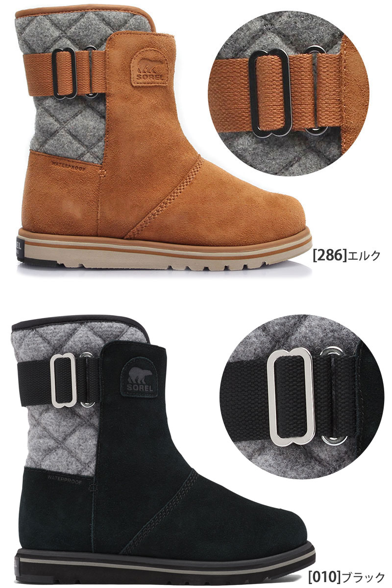 【正規取扱店】ソレル SOREL スノーブーツ レディース ライリー RYLEE WP 23-26cm NL2294 2021AW wbt【靴】2109trip