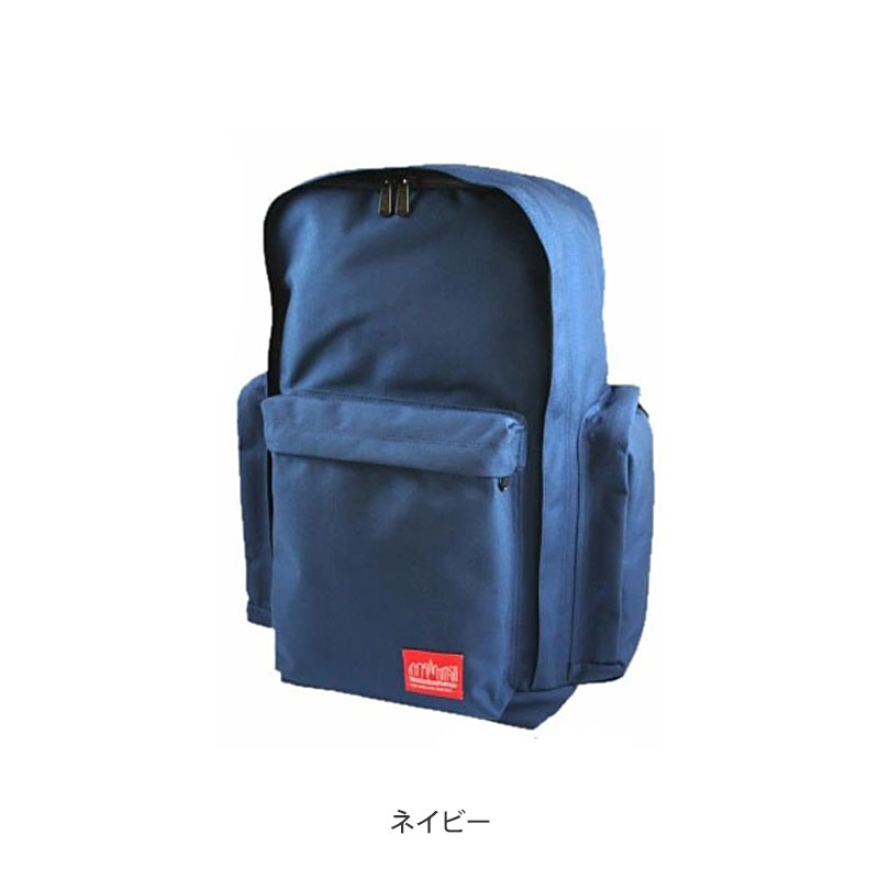 【正規取扱店】マンハッタンポーテージ Manhattan Portage リュック メンズ レディース ハイキングデイパック Hiking Daypack MP1215 bpk【鞄】2101trip