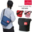 マンハッタンポーテージ Manhattan Portage ショルダーバッグ メンズ レディース カジュアルメッセンジャーバッグ Casual Messenge...