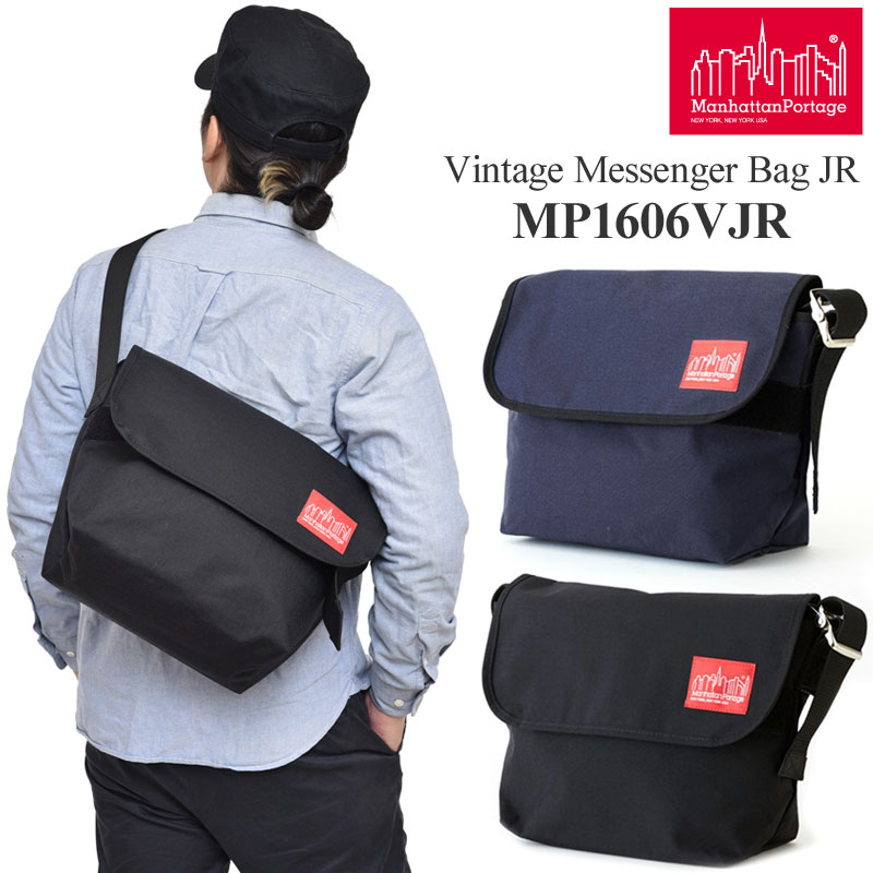 yK戵Xz}nb^|[e[W Manhattan Portage V_[obO Y fB[X Be[WbZW[obO Vintage Messenger Bag JR MP1606VJRyz2011ripe