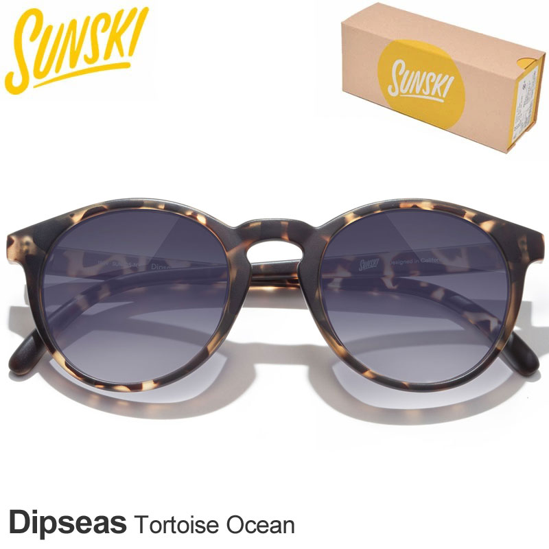 サンスキー SUNSKI サングラス 偏光 UVカット ボストン型 メンズ レディース ユニセックス ディプシー トータスオーシャン Dipseas Tortoise Ocean SUNDS-TOC 2024SS 2401ripe