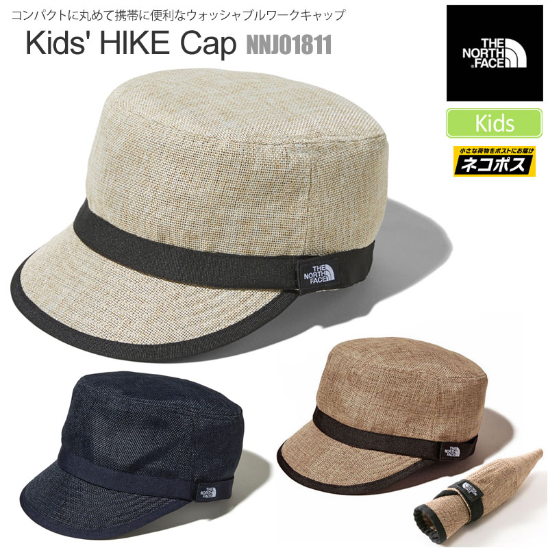 【正規取扱店】ノースフェイス THE NORTH FACE 帽子 キッズ レディース ハイクキャップ KIDS HIKE CAP NNJ01811 2021SS 2102trip[M便 1/1]