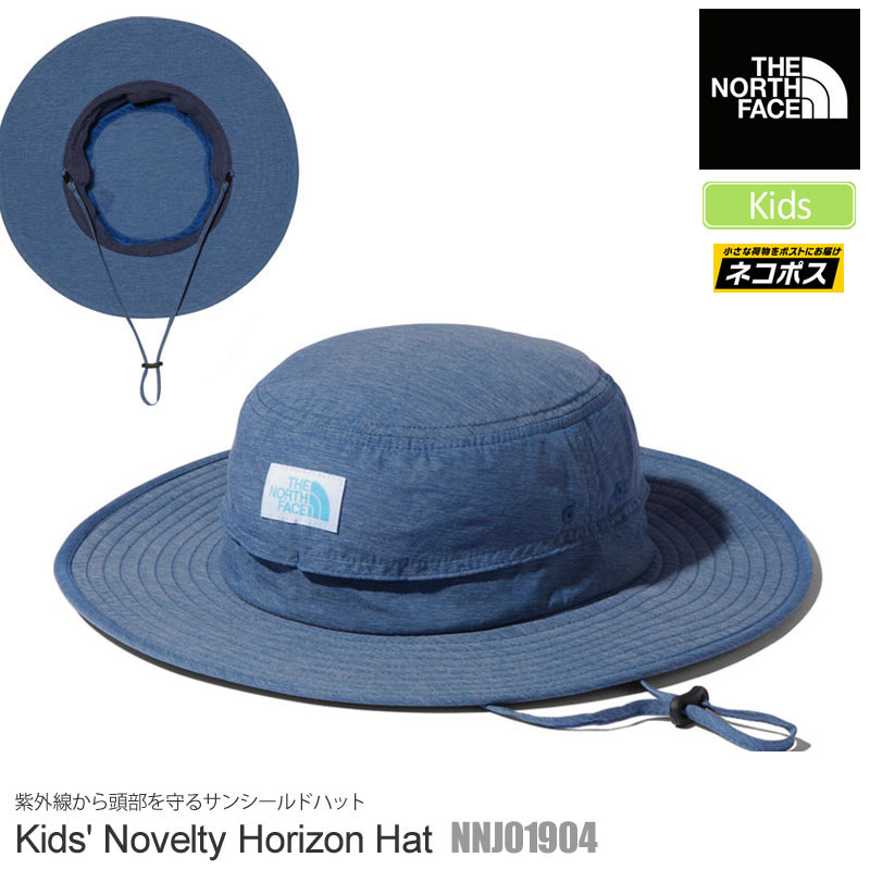 【正規取扱店】ノースフェイス THE NORTH FACE 帽子 キッズ ジュニア ベビー レディース ノベルティーホライズンハット KIDS NOVELTY HORIZON HAT NNJ01904 21SS 2104trip[M便 1/1]