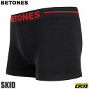 【正規取扱店】ビトーンズ BETONES ボクサーパンツ メンズ 無地 スキッド SKID M002 2021SS 2106ripe M便 1/1 【返品交換不可】