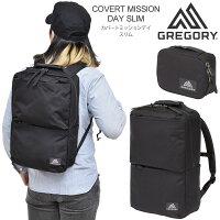 グレゴリー GREGORY ビジネスバッグ リュック メンズ レディース カバートミッションデイスリム 11L COVERT MISSION DAY SLIM 2023AW bns bpk【鞄】2308trip【返品交換・ラッピング不可】
