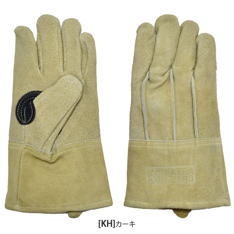 【正規取扱店】耐熱手袋 5本指 アウトドア キャンプ EXTRA GUARD TAKIBI エクストラガード タキビ EG-014 カーキベージュ 内側メッシュ加工 東和コーポレーション TOWA 2021SS 2104trip[M便 1/1]通販格安セール情報　楽天　通販